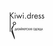 Модель. ООО Комэс