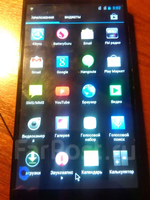 Highscreen Boost 2 SE. �/�, ������, 3G, Dual-SIM ����