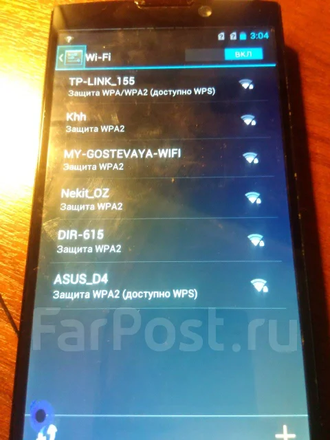 Highscreen Boost 2 SE. �/�, ������, 3G, Dual-SIM ����
