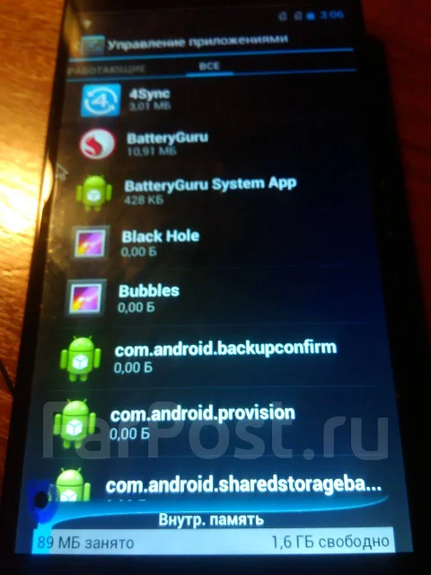 Highscreen Boost 2 SE. �/�, ������, 3G, Dual-SIM ����