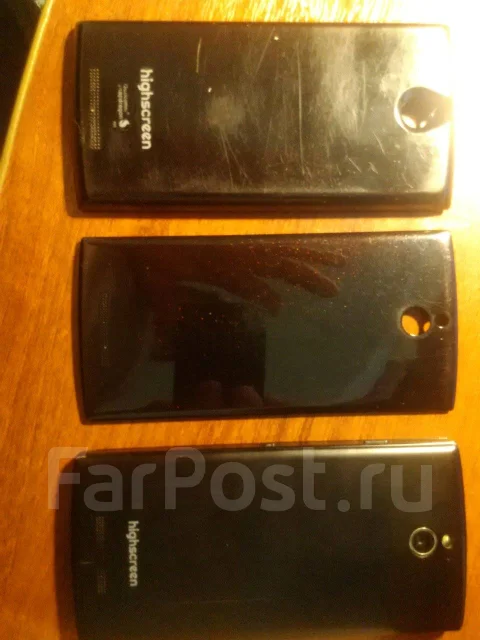 Highscreen Boost 2 SE. �/�, ������, 3G, Dual-SIM ����