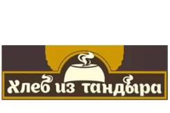 Продавец-кассир. ИП Иванова Е.В. Улица Чичерина 81