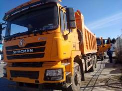 Shaanxi Shacman F3000. Shaanxi SX3316DT366 (F3000), 9 726 куб. см., 35 000 кг., 8x4. Под заказ