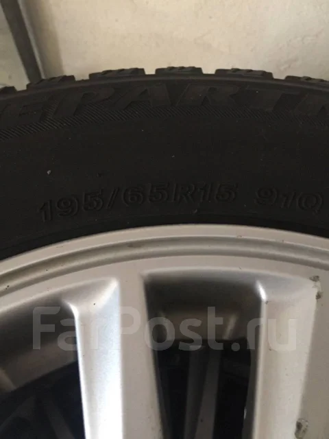 Yokohama. x15" ����