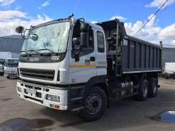 Isuzu Giga. (CYZ52M) Самосвал, 2016 Японской сборки, 15 681 куб. см., 19 300 кг., 6x4. Под заказ
