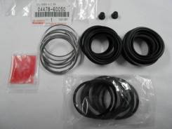 Ремкомплект суппорта. Toyota Land Cruiser, FZJ100, FZJ105, UZJ100, UZJ100L, UZJ100W Toyota Hilux Surf Toyota Land Cruiser Prado Lexus GX470 Lexus LX47...