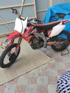 Honda. 450 куб. см., исправен, птс, с пробегом