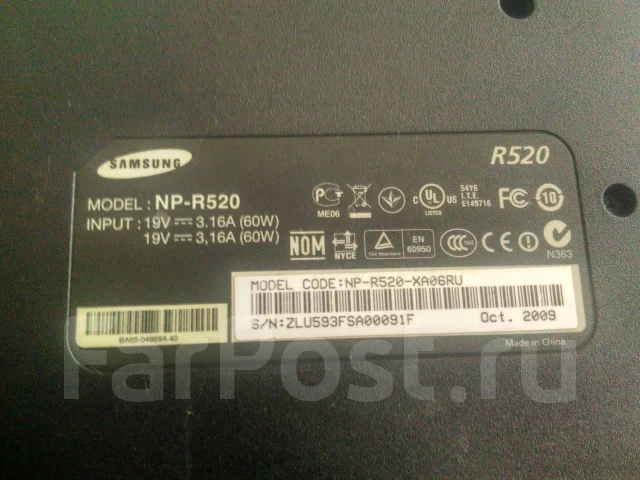 Samsung R520. ��� 2048 ��, ���� 500���, WiFi: 1 ����
