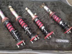 Амортизатор. Toyota: Crown Majesta, Mark II Wagon Blit, Crown, Verossa, Mark II, Altezza, Progres, Brevis