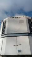 Trailmobil. Продам прицеп
