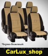 Чехлы. Toyota Voxy, ZRR70G, ZRR70W, ZRR75G, ZRR75W Toyota Noah, ZRR70G, ZRR70W, ZRR75G, ZRR75W