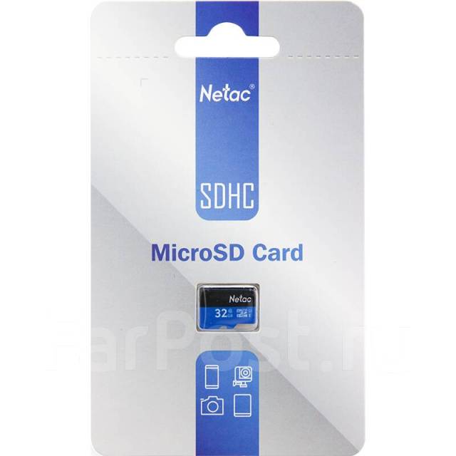 Карта памяти netac microsd card p500 standard 32gb retail version w sd adapter