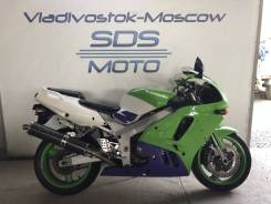 Kawasaki Ninja ZX-9R