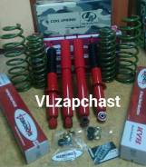 Лифт-комплект. Toyota Hilux Surf, GRN215, GRN215W, KDN215, KDN215W, RZN215, RZN215W, TRN215, TRN215W, VZN215, VZN215W Toyota Land Cruiser Prado, GRJ12...