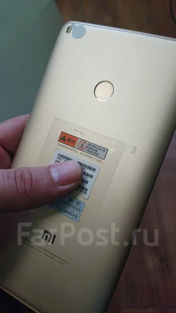 Xiaomi Mi Max 2. �/�, ������, 3G, 4G LTE, Dual-SIM ����