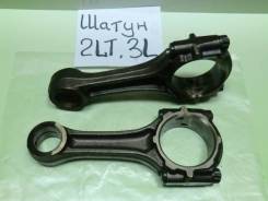 Шатун. Toyota: Regius Ace, Corolla Spacio, Crown, Quick Delivery, Dyna, 4Runner, T.U.V, Hilux, Chaser, Regius, Crown Majesta, Land Cruiser, ToyoAce, F...