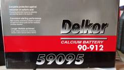 Delkor. 90 А.ч., Обратная (левое), производство Корея