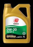 Idemitsu. Вязкость 0W-20, синтетическое