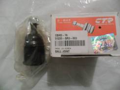 Шаровая опора. Honda: Accord Aerodeck, Prelude, Accord, Civic Shuttle, Concerto, Civic, Vigor, CR-X, Civic CRX, Integra Двигатели: A20A4, B20A, B20A1...