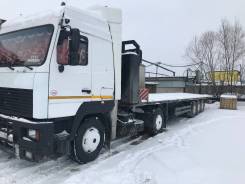 МАЗ 5440А5-370-031. Маз 11 г. в. сцепка, 11 000 куб. см., 20 000 кг., 4x2