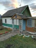 Продаётся дом Дальнегорск р-н Резаный. р-н Резаный, площадь дома 29 кв. м., скважина, электричество 5 кВт, отопление твердотопливное, от частного лица...