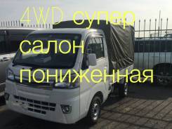 Daihatsu Hijet Truck. Продам крузовик 4WD коробка. Пониженная. Тент, 660 куб. см., 500 кг., 4x4