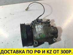 Компрессор кондиционера. Mazda: Premacy, 626, Familia, 323, Capella Двигатели: FPDE, FSDE, FSZE, QG18DE, QG18DEN