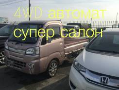 Daihatsu Hijet Truck. Продам грузовик 4WD. Автомат, 660 куб. см., 500 кг., 4x4
