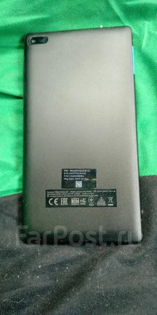 Lenovo Tab 7 Essential ����