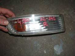 Фара противотуманная. Toyota Chaser, GX90, JZX90, JZX91, JZX93, LX90, SX90 Двигатели: 1GFE, 1JZGE, 1JZGTE, 2JZGE, 2LTE, 4SFE