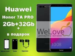 Huawei Honor 7A Pro. Новый, 32 Гб