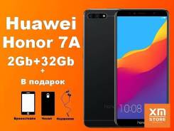 Huawei Honor 7A Pro. Новый, 32 Гб, 4G LTE