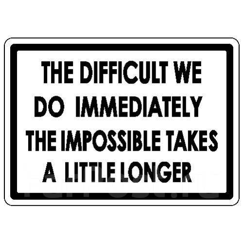 Its difficult. It was really difficult for the. Мем какая милая девушка интересно что она слушает. It was really difficult for the. It was really difficult for the.