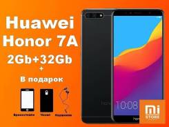 Huawei Honor 7A Pro. Новый, 32 Гб, Золотой, Синий, Черный, 4G LTE