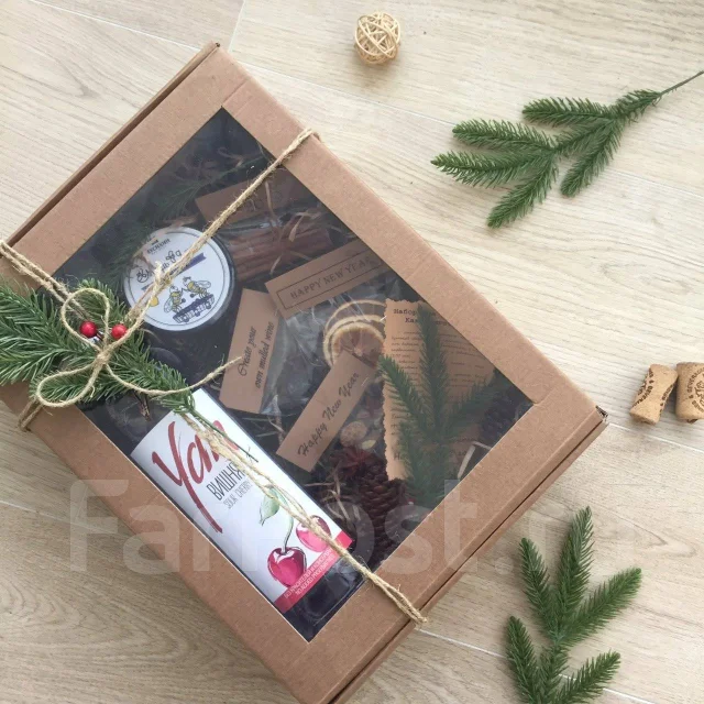 Новогодний Набор Для Глинтвейна