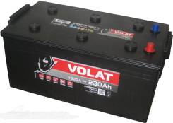 Volt. 230 А.ч., Обратная (левое), производство Европа