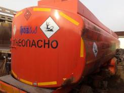 ГРАЗ. Продам полуприцеп-цистерна бензовоз, 35 400 кг.