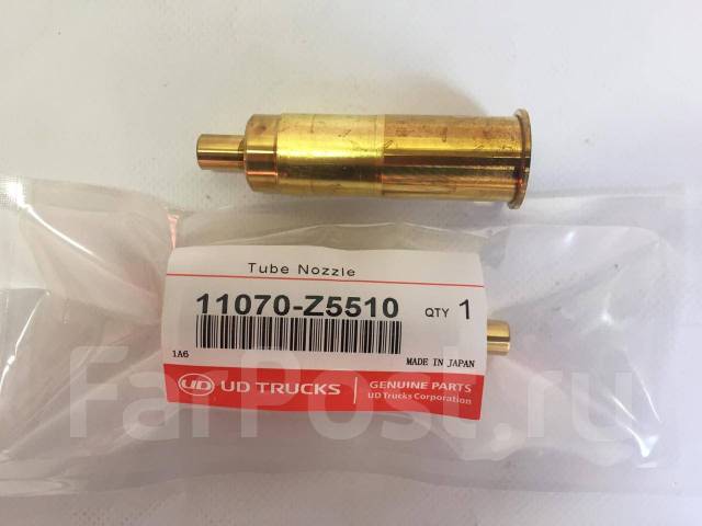 Стакан форсунки d2866lf26