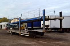 Rolfo Blizzard. Полуприцеп автовоз 3., 17 000 кг.
