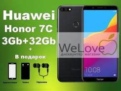Huawei Honor 7C. Новый, 32 Гб, 4G LTE, Dual-SIM