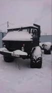 �����������. �����������, 2017 ���, ����� ����