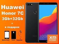 Huawei Honor 7C. Новый, 32 Гб, 4G LTE