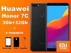 Huawei Honor 7C. Новый, 32 Гб, Золотой, Красный, Синий, Черный, 3G, 4G LTE