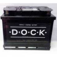 DOCK. 77 А.ч., Обратная (левое), производство Россия