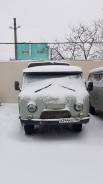 УАЗ 39094 Фермер. УАЗ 39095 Фермер, 2 700 куб. см., 1 000 кг., 4x4
