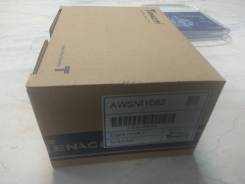 Подушка двигателя. Nissan: Bluebird, Wingroad, Primera Camino, R'nessa, Presage, Serena, Primera, Avenir, Pulsar, Almera, Sunny, Prairie, Liberty...