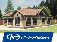 M-fresh Columbia (Проект дома с интересным эркером в столовой! ). 100-200 кв. м., 1 этаж, 4 комнаты, бетон