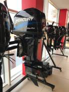 Sea-Pro. 60,00 л.с., 2-тактный, бензиновый, нога L (508 мм), 2018 год год