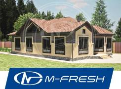 M-fresh Columbia-зеркальный (Проект одноэтажного дома с 3 спальнями). 100-200 кв. м., 1 этаж, 4 комнаты, бетон