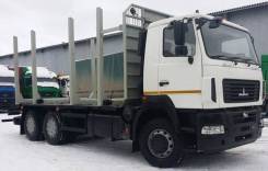 МАЗ 6312. Сортиментовоз, 11 120 куб. см., 20 800 кг., 6x4